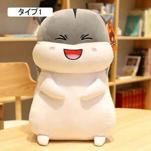 nX^[ 傫 ʂ  킢 u CeA^Cv  j ӂӂ NbV D n  _炩 l`  FB ^Cv9 60cm a A