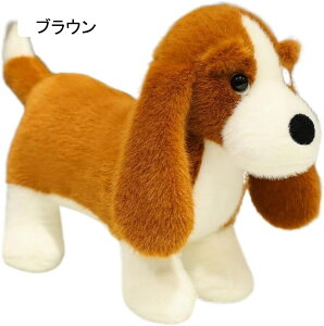 ぬいぐるみ 犬 抱き枕 かわいい 大きい クッション 肌触り良い ベッドルーム装飾 やわらかい 背あて 寝かしつけ もこもこ ブラウン 添い寝 35cm 縫い包み 子供の日 誕生日 クリスマス プレゼ