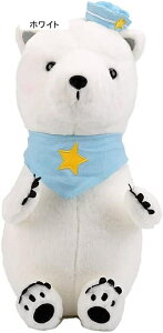 ぬいぐるみ シロクマ ホッキョクグマ 置物 縫い包み 添い寝 特大 抱き枕 動物 リアル お人形 雑貨 大きい かわいい ふわふわ 45cm プレゼント 子供向け もこもこ お誕生日 ホワイト 洗える