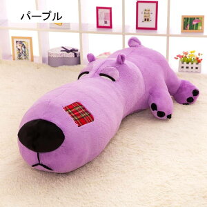   ʂ ܂ D   YQ   LbY @\  􂦂 n Q܂ v[g 킢 ӂӂ 蕨 130cm  z