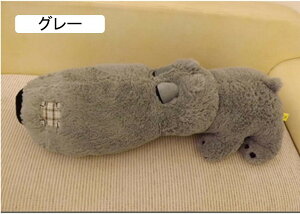   ʂ ܂ D   YQ   LbY @\  􂦂 n Q܂ v[g 킢 ӂӂ 蕨 130cm  z