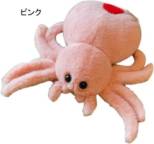 ʂ N w   킢 Gǂ 傫 NbV YQ  G Q a o^C nEB[ NX}X v[g  25cm D