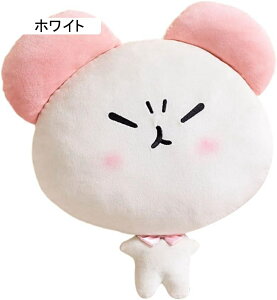 ʂ lY~  킢 ӂӂ 傫 NbV Gǂ D n O[ xbhTCh Q u j a q̓ NX}X 45cm v[g