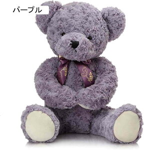 efBxA ʂ 킢 ܂ N} D j o^Cf[ NX}X a v[g    q ₷ 40cm ӂӂ _炩 Sn悢