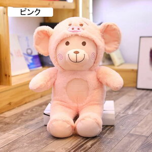  lR  ʂ D ӂӂ Ȃ Mtg j o^Cf[ NX}X a v[g l` XgX ʐ^ A ˂ނ˂ Q 􂦂 