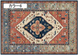 yVO~ J[ybg ԕ re[W ` h ~ GXjbN g k  O}bg Z^[O J[5 O~ tA}bg SnǂtG q