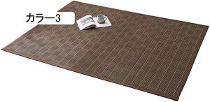 |O J[ybg ۊ O }bg x[W t NbV VRf v R 50*180cm hL L ȒP |  1.5 2 ėpO J[1 VR | ou[ 