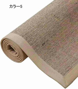 O J[ybg `W[gJ[ybg TCU̎D ̃O~ RۖhL tAveN^[}bg ^C}bgJ[ybg rO [ W[gO TCU