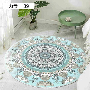 O ۃO ېOK }CNt@Co[ OJ[ybg 180 h_j ~ }bg O}bg ~`  ی^ 140 80cm k 􂦂 J[ybg t  H J[ ~ zbgJ