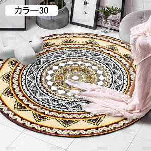 O ۃO ېOK }CNt@Co[ OJ[ybg 180 h_j ~ }bg O}bg ~`  ی^ 140 80cm k 􂦂 J[ybg t  H J[ ~ zbgJ