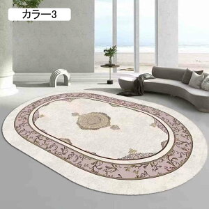 ȉ~`O J[ybg g 80*120cm GXjbN ۂ O}bg 􂦂 ~ O~ zbgJ[ybgΉ J[10 ȒP GKg {w~A RۖhL h_j ܂