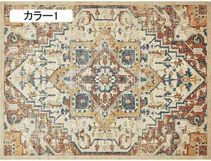 `}bg yV `FA}bg 􂦂 120*160cm O}bg k GXjbN O J[ybg IV tA}bg 炩 h h ze rO Qp}bg