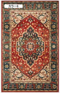 `}bg yV `FA}bg 􂦂 120*160cm O}bg k GXjbN O J[ybg IV tA}bg 炩 h h ze rO Qp}bg