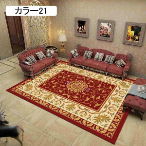 zbgJ[ybgJo[ 3 O}bg 􂦂郉O 200×300cm  3 g[ J[ ~pO  킢 _CjO rO x[W イ ` ANZg ԕ