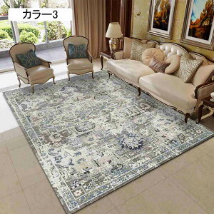 J[ybg `IȃNVbNfUC yV O }bg 100*160cm 􂦂 GXjbN  ėp z R AeB[N I[V[YKp g[Ή |Ղ 