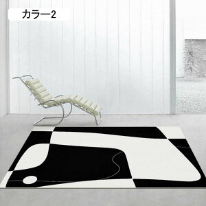 リビングラグマット 幾何学模様 ラグマット和風 通気性 おしゃれ 室内 洗える ラグマット 北欧 120*160cm ナチュラル カラー3 モダン 西海岸 夏 洋室 ホットカーペット対応 床暖房 遮音