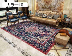 O 唻 O}bg ėp AJJg[ J[  k Be[W 킢 J[ybg I[V[Y g ` 80*160 Z^[O EHbVu 􂦂 y