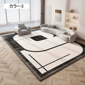 J[ybg 􂦂 O O}bg ~ߕt }CNt@Co[ k _炩 y J[2 I[V[YKp 60*90cm //rO/Lb`/փ}bg g[Ή z