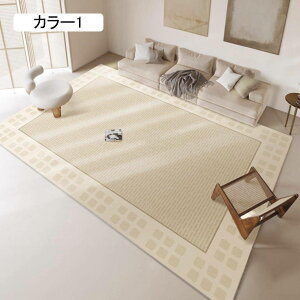 J[ybg Z^[O ` O}bg CeA 100*200CM _ k ۓI T[Np^[ J[9 }bg O  ې􂢉\ Zё ȒP K _ŃR