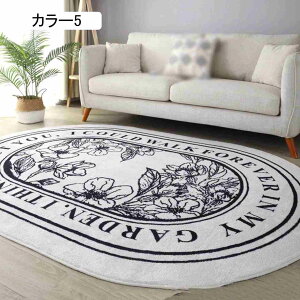 O O}bg J[ybg ėp k J[8 ԕ ubN RpNg y 􂦂 t 140*200 _CjO rO 炩 炳 E^ ȉ~`  _ 