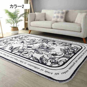 O O}bg J[ybg ėp k J[8 ԕ ubN RpNg y 􂦂 t 140*200 _CjO rO 炩 炳 E^ ȉ~`  _ 