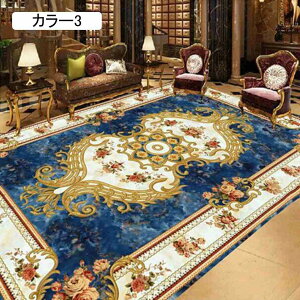 GXjbN O 80*160cm O}bg AeB[N k O h ~ ϖՐ g[Ή J[ybg bR GXjbN }bg ԕ FʖL Jt yV