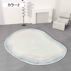 ~`J[ybg ۂ}bg J[1 O ӂӂ 炳 _ 􂦂 g[Ή 160*230cm t@bV Ȃ IV ܂݉\ kfUC h_j ᔽ n g