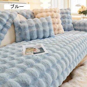 rbg \t@[Jo[ 邾 ӂӂ  H~ Zp[g  g h΍   킢 1l| 2l| 3l| I| IȂ 􂦂 ~ }