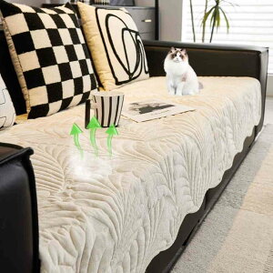 ソファパッド ソファーカバー 2人掛け 肘付き 肘なし 70cm*120cm 柔らかい 肌触り良い ソファーシーツ ペット対策 長座布団 ソファ保護カバー ソファーマット かけるだけ ズレにくい 滑り