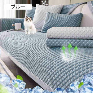 \t@[Jo[ ⊴ Ђ \t@[pbh ėp 3l 4l| It IȂ 70cm*180cm 炳 3Dn[g^ \t@[V[c ybg΍ zc ⊴f \t@یJo[ \