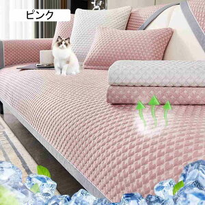 \t@[Jo[ ⊴ Ђ \t@[pbh ėp 3l 4l| It IȂ 70cm*180cm 炳 3Dn[g^ \t@[V[c ybg΍ zc ⊴f \t@یJo[ \