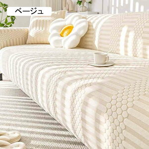 \t@[Jo[ 3l| It \t@[یJo[  ̌^ ~ _炩 L΍ ce Lkf Lїǂ Xgb`\t@[Jo[ tBbg\t@[Jo[ NbV