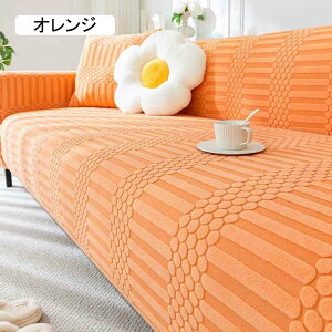 \t@[Jo[ 3l| It \t@[یJo[  ̌^ ~ _炩 L΍ ce Lkf Lїǂ Xgb`\t@[Jo[ tBbg\t@[Jo[ NbV