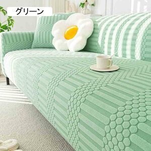 \t@[Jo[ 3l| It \t@[یJo[  ̌^ ~ _炩 L΍ ce Lkf Lїǂ Xgb`\t@[Jo[ tBbg\t@[Jo[ NbV