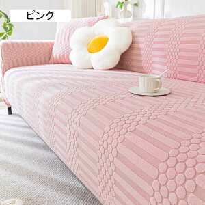 \t@[Jo[ 3l| It \t@[یJo[  ̌^ ~ _炩 L΍ ce Lkf Lїǂ Xgb`\t@[Jo[ tBbg\t@[Jo[ NbV