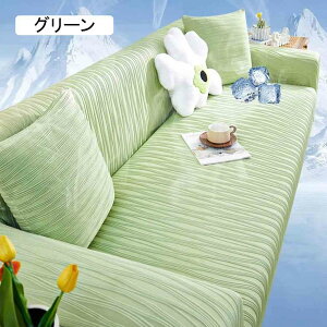 \t@Jo[ ėp ⊴\t@[Jo[ Ђ Xgb` \t@[V[c  ڐG⊴f 1l|/2l|/3l|/4l| It k Lk z h_j RۖhL ho