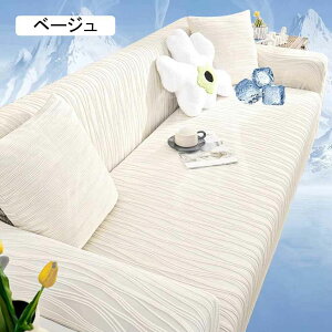 \t@Jo[ ėp ⊴\t@[Jo[ Ђ Xgb` \t@[V[c  ڐG⊴f 1l|/2l|/3l|/4l| It k Lk z h_j RۖhL ho