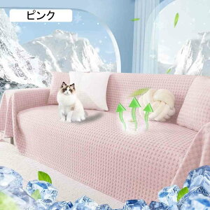 ⊴ \t@[Jo[ ėp Ђ }`Jo[ ` 唻 1l 2l 3l 4l| It IȂ 炳 k n \t@[V[c ybg΍ ⊴f \t@یJo[ 邾