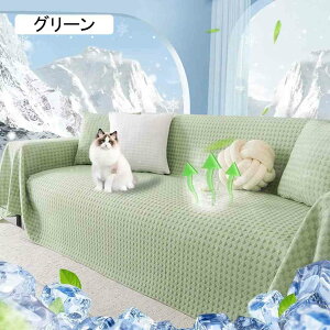 ⊴ \t@[Jo[ ėp Ђ }`Jo[ ` 唻 1l 2l 3l 4l| It IȂ 炳 k n \t@[V[c ybg΍ ⊴f \t@یJo[ 邾