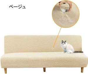 \t@[Jo[ H h 2l| IȂ \t@[xbhJo[ 3l| \t@[یJo[  ̌^ _炩 n L΍ I|Ȃ \t@[Jo[ l| tBbg Xg