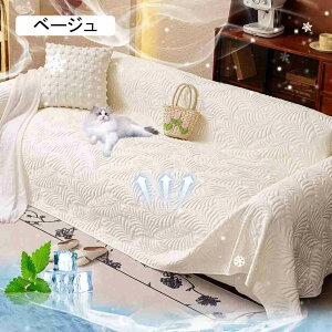 \t@[Jo[ ėp Ђ 邾 }`Jo[ \t@[ ` 唻 It IȂ \t@[V[c ybg΍ ڐG⊴f  @\ RۖhL ʋC z h~ 