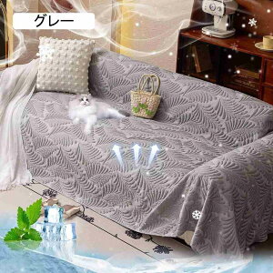 \t@[Jo[ ėp Ђ 邾 }`Jo[ \t@[ ` 唻 It IȂ \t@[V[c ybg΍ ڐG⊴f  @\ RۖhL ʋC z h~ 