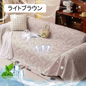 \t@[Jo[ ėp Ђ 邾 }`Jo[ \t@[ ` 唻 It IȂ \t@[V[c ybg΍ ڐG⊴f  @\ RۖhL ʋC z h~ 