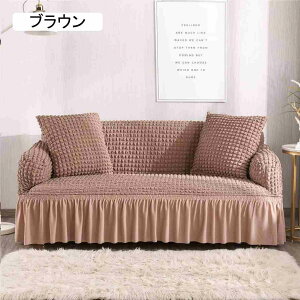 \t@[Jo[ 2l| 3l| Xgb` tBbgJo[ Lт tBbg h~ \t@Jo[̂ XJ[g 1-4l| Lk k t I It 􂦂 90`300cm 