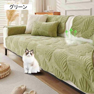 \t@pbh \t@[Jo[ I|Jo[ wJo[ It IȂ 70cm*70cm _炩 Gǂ \t@[V[c ybg΍ zc \t@یJo[ \t@[}bg 邾