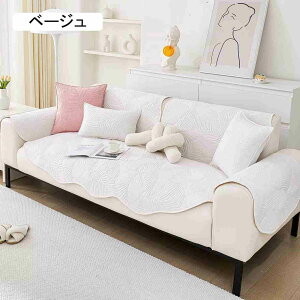 \\t@[Jo[ 1l| 2l| 3l| 4l| It IȂ \t@pbh 70cm*90cm _炩 Gǂ hJ \t@[V[c ybg΍ zc \t@یJo[ \t@[