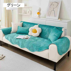 \\t@[Jo[ 1l| 2l| 3l| 4l| It IȂ \t@pbh 70cm*90cm _炩 Gǂ hJ \t@[V[c ybg΍ zc \t@یJo[ \t@[