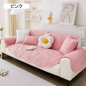 \\t@[Jo[ 1l| 2l| 3l| 4l| It IȂ \t@pbh 70cm*90cm _炩 Gǂ hJ \t@[V[c ybg΍ zc \t@یJo[ \t@[