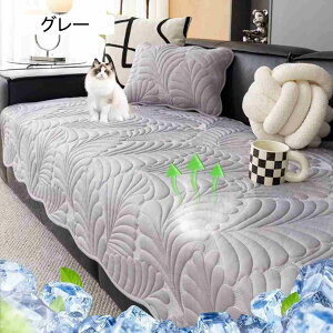 \t@[Jo[ ⊴ Ђ \t@[pbh ėp 1l| It IȂ 70cm*70cm 炳 Gǂ \t@[V[c ybg΍ zc ⊴f _炩 \t@یJo[ \