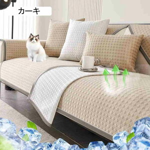 \t@[Jo[ ⊴ Ђ \t@[pbh ėp 3l| It IȂ 70cm*150cm 炳 3D^ \t@[V[c ybg΍ zc ⊴f \t@یJo[ \t@[}b